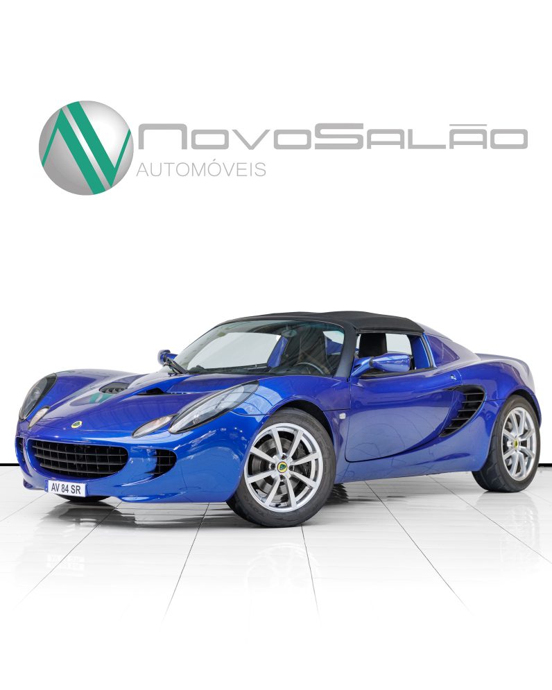 Lotus Elise 1.8 111 R