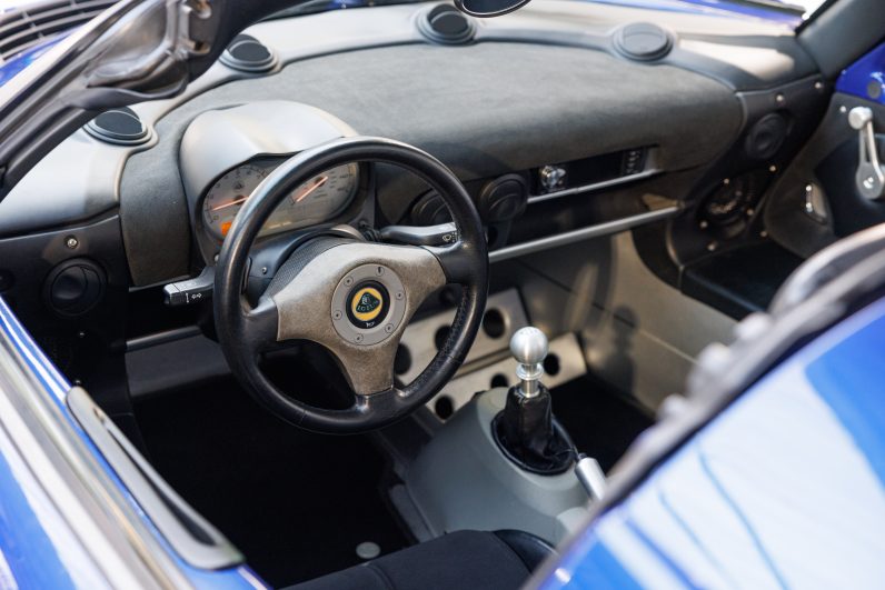 Lotus Elise 1.8 111 R