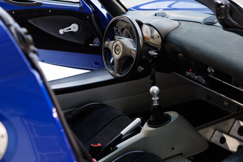 Lotus Elise 1.8 111 R