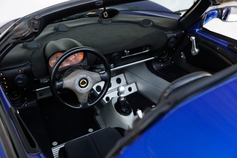 Lotus Elise 1.8 111 R