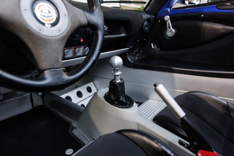 Lotus Elise 1.8 111 R