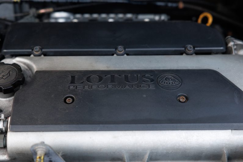 Lotus Elise 1.8 111 R